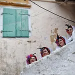 Elizabeth * Ágios Matthaíos